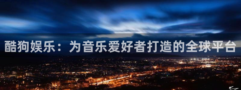 南宫NG游app